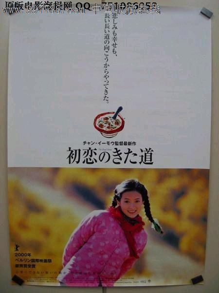 哪里能办理费斯克大学文凭毕业证