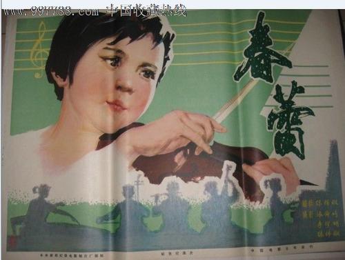 什么是学位学历证书